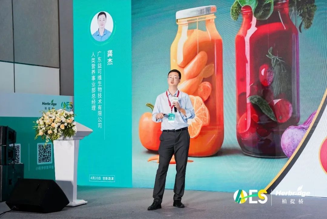 中国有机硒产品(中国硒产地)-硒宝网