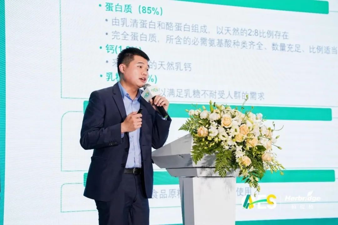 中国有机硒产品(中国硒产地)-硒宝网