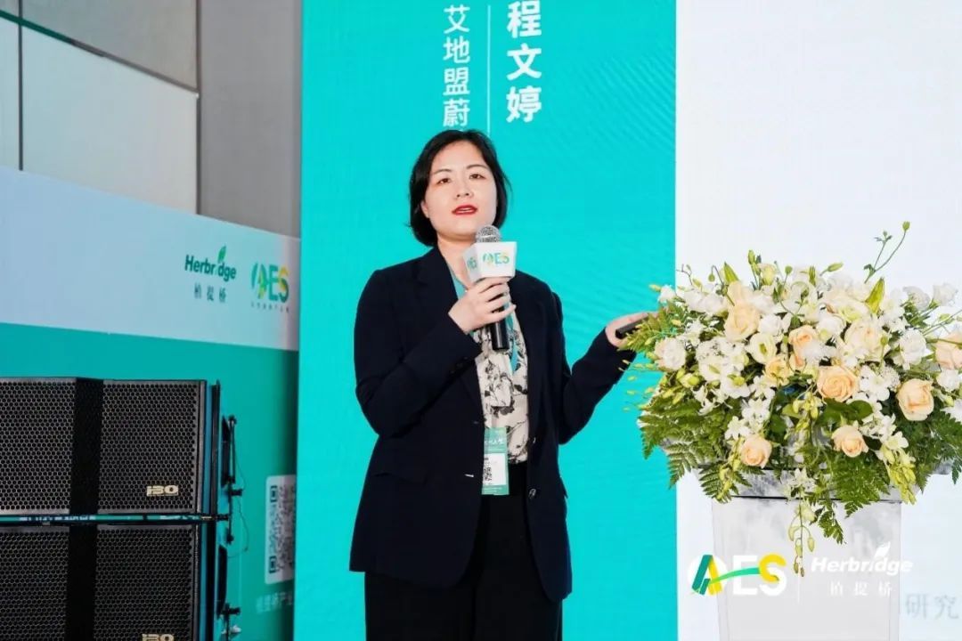 中国有机硒产品(中国硒产地)-硒宝网