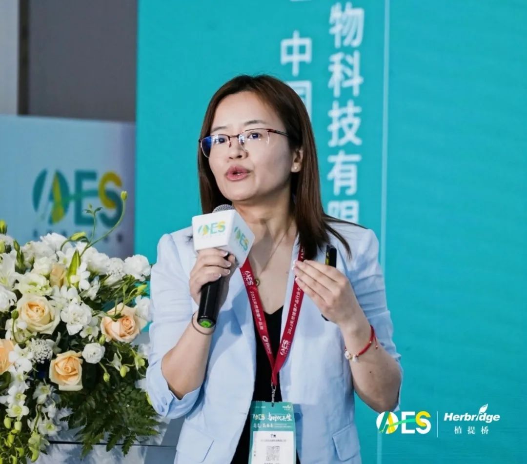 中国有机硒产品(中国硒产地)-硒宝网