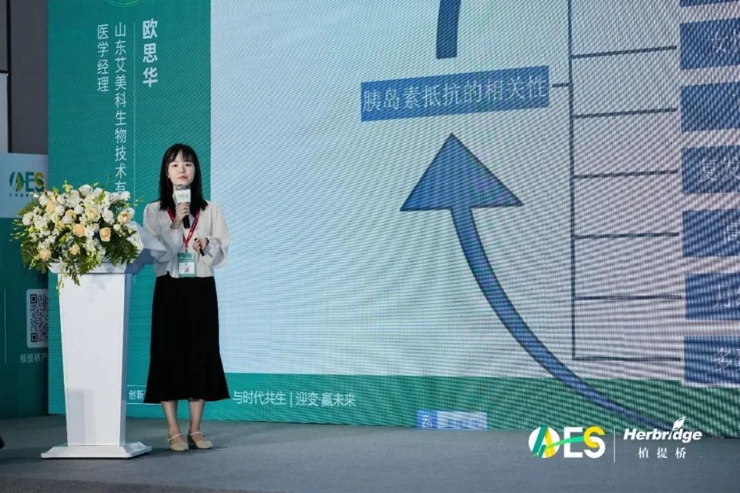 中国有机硒产品(中国硒产地)-硒宝网