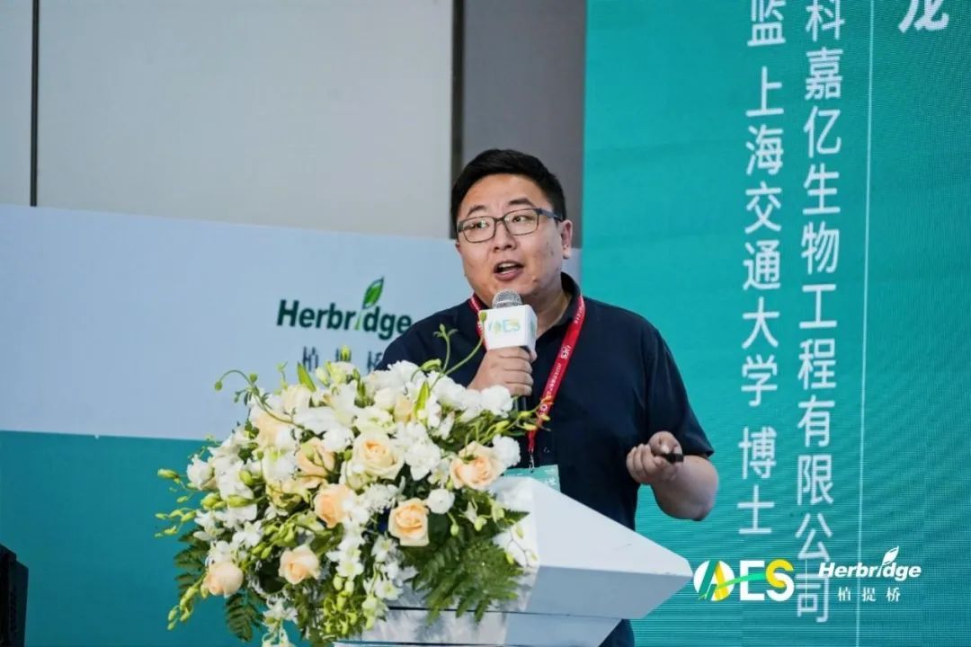 中国有机硒产品(中国硒产地)-硒宝网