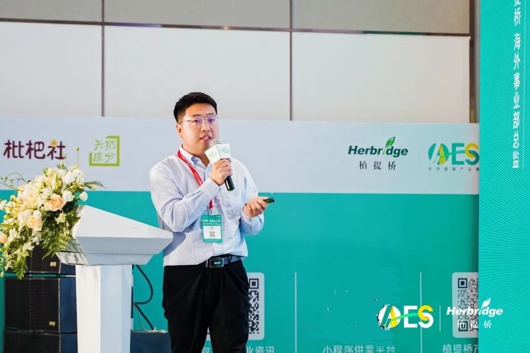 中国有机硒产品(中国硒产地)-硒宝网