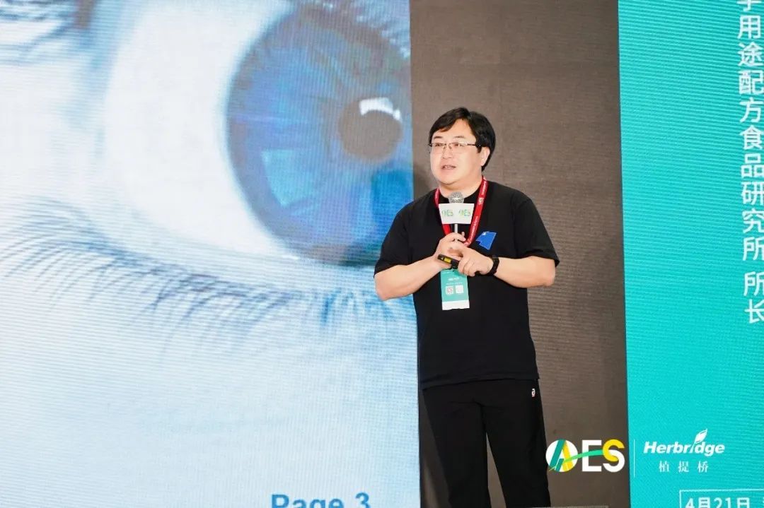 中国有机硒产品(中国硒产地)-硒宝网