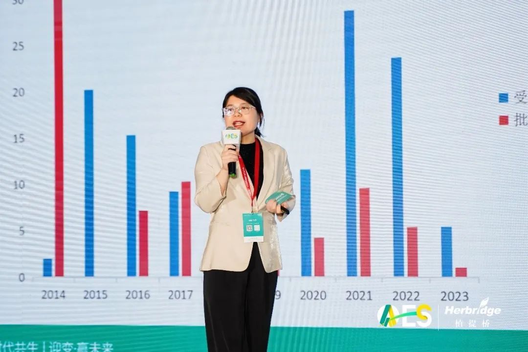 中国有机硒产品(中国硒产地)-硒宝网