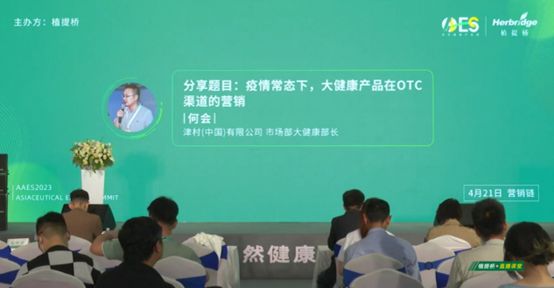 中国有机硒产品(中国硒产地)-硒宝网