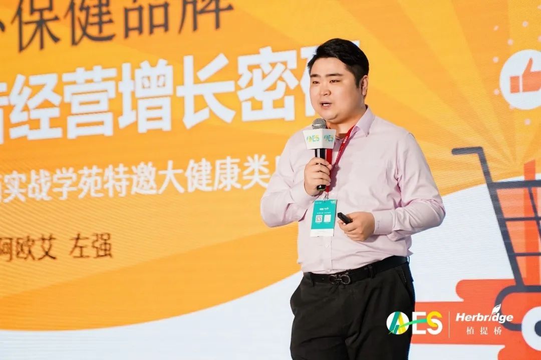 中国有机硒产品(中国硒产地)-硒宝网