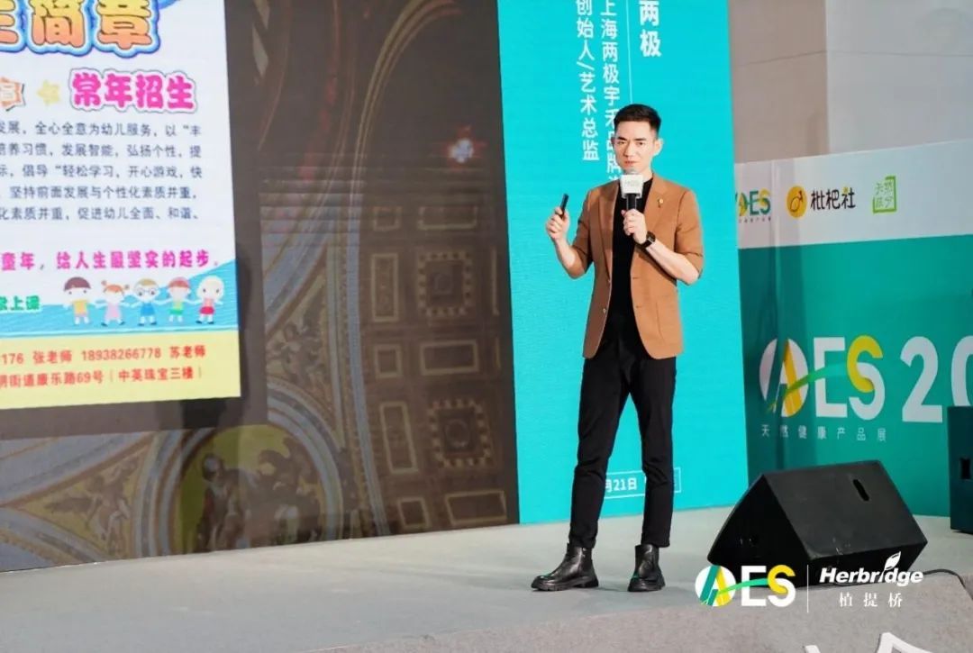 中国有机硒产品(中国硒产地)-硒宝网