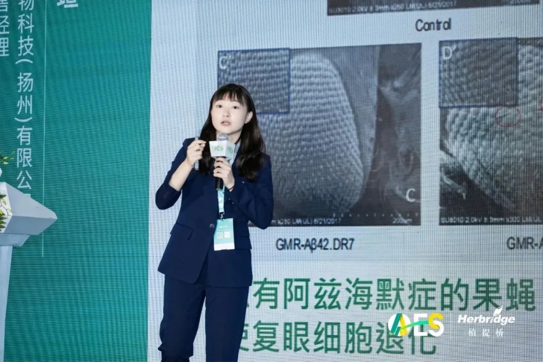 中国有机硒产品(中国硒产地)-硒宝网