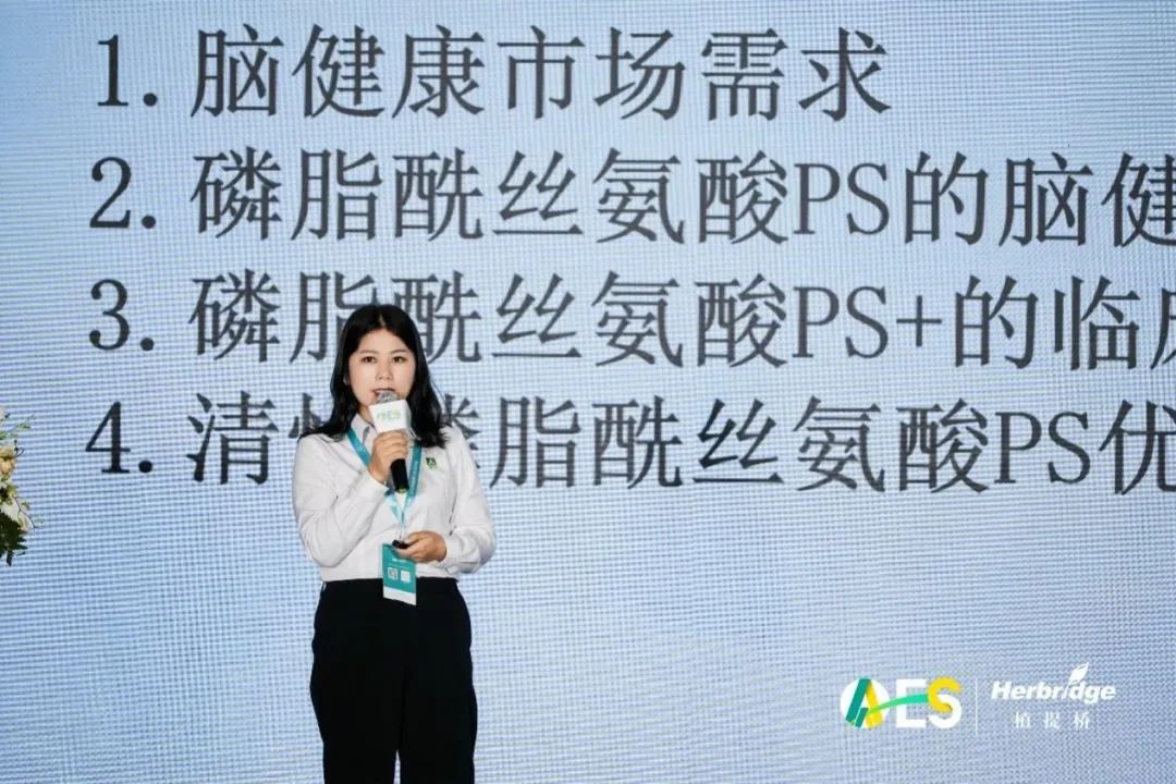 中国有机硒产品(中国硒产地)-硒宝网