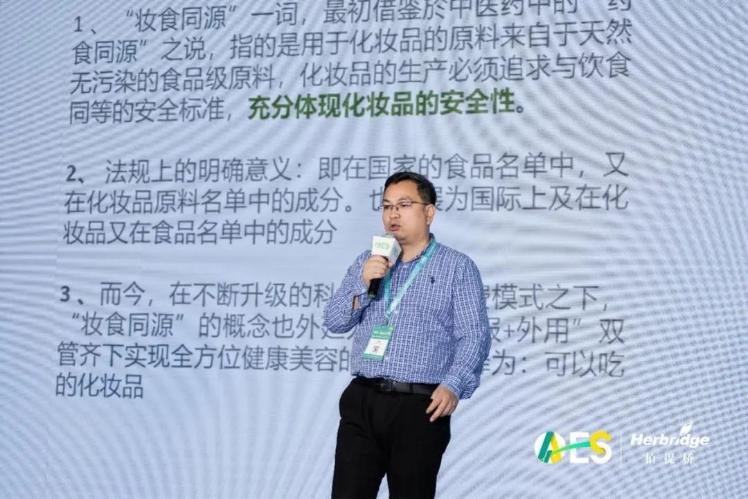 中国有机硒产品(中国硒产地)-硒宝网