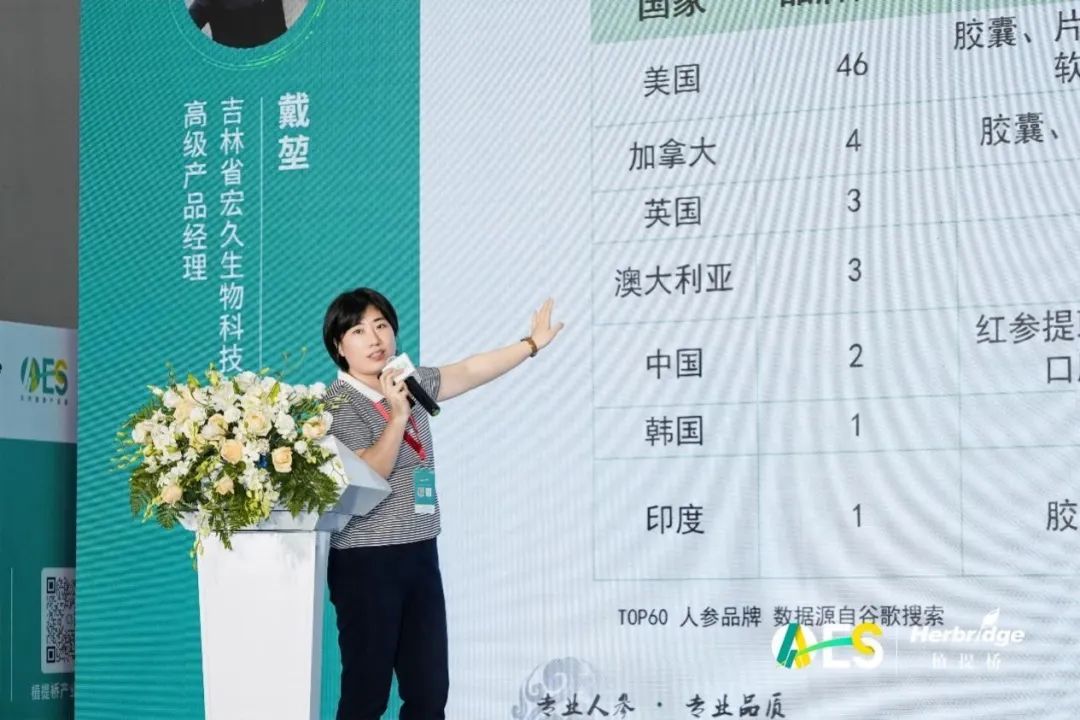 中国有机硒产品(中国硒产地)-硒宝网