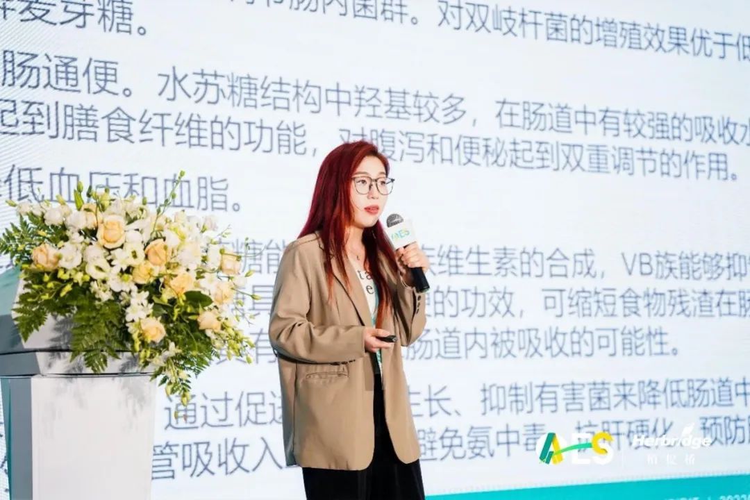 中国有机硒产品(中国硒产地)-硒宝网