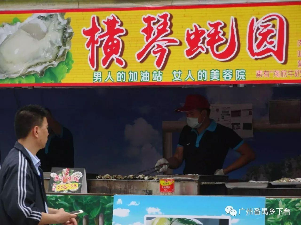 含硒的广告产品(富硒广告)-硒宝网