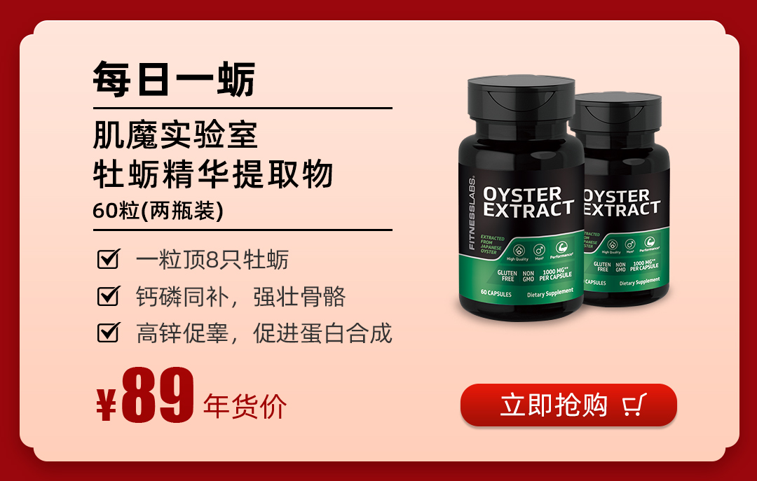 含硒的广告产品(富硒广告)-硒宝网