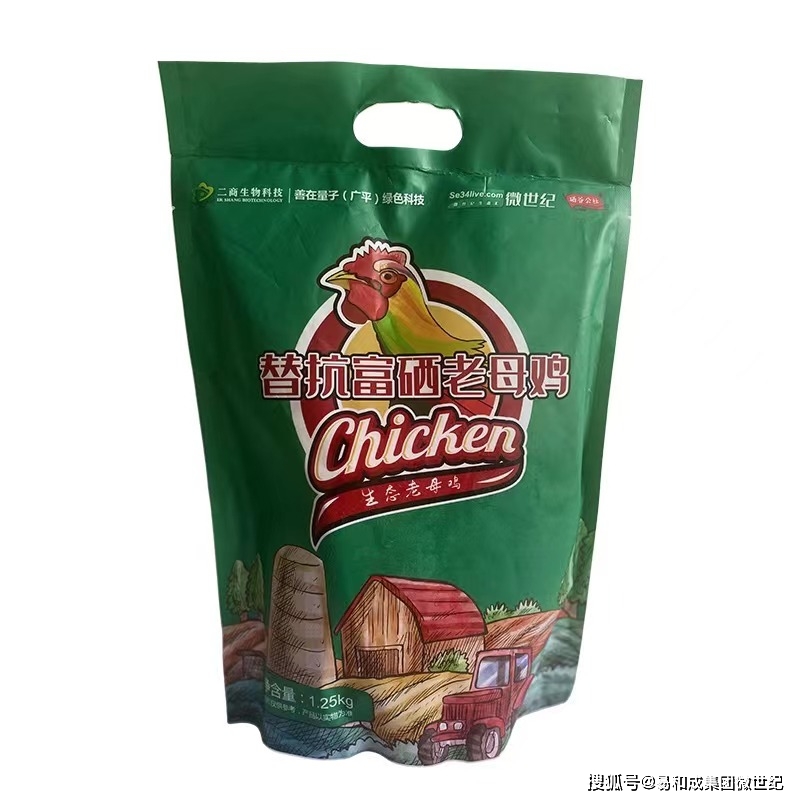 蒙硒有机农产品(蒙硒有机农产品)-硒宝网