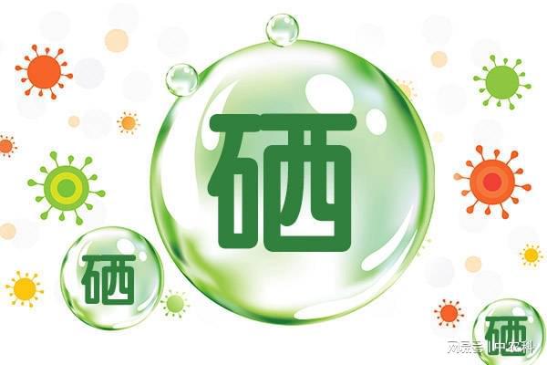 找农科院硒产品（农科院硒粉）-硒宝网