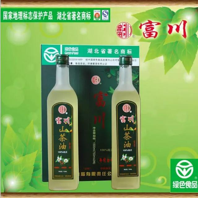 茶油含硒农产品(茶油是农产品吗)-硒宝网