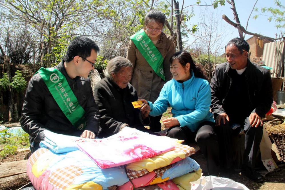 关中富硒农产品(富硒农业)-硒宝网