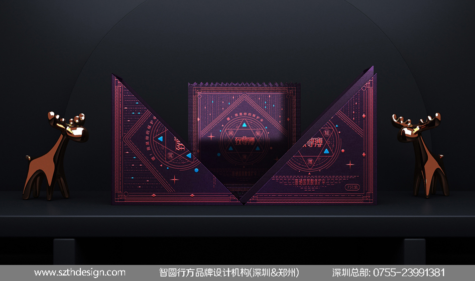 硒产品包装设计(包装产品展示图)-硒宝网