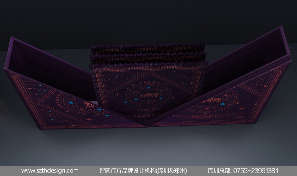 硒产品包装设计(包装产品展示图)-硒宝网