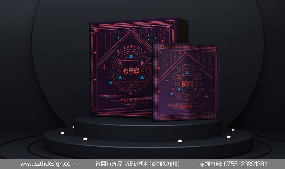 硒产品包装设计(包装产品展示图)-硒宝网