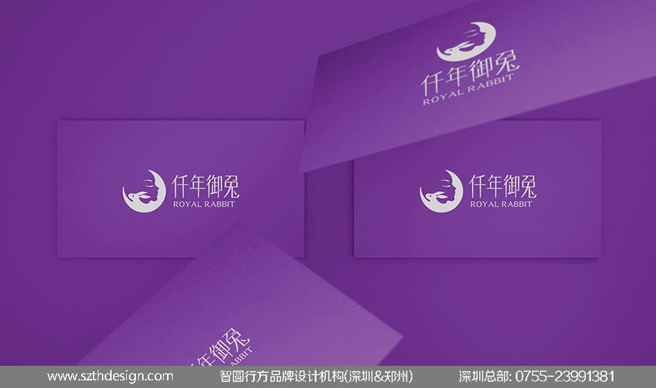 硒产品包装设计(包装产品展示图)-硒宝网