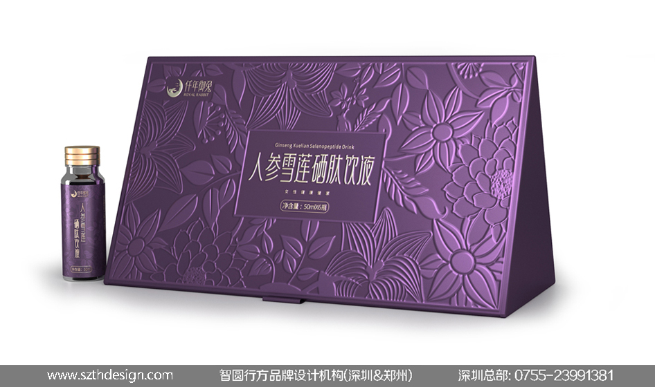 硒产品包装设计(包装产品展示图)-硒宝网