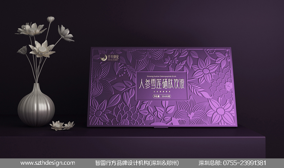 硒产品包装设计(包装产品展示图)-硒宝网