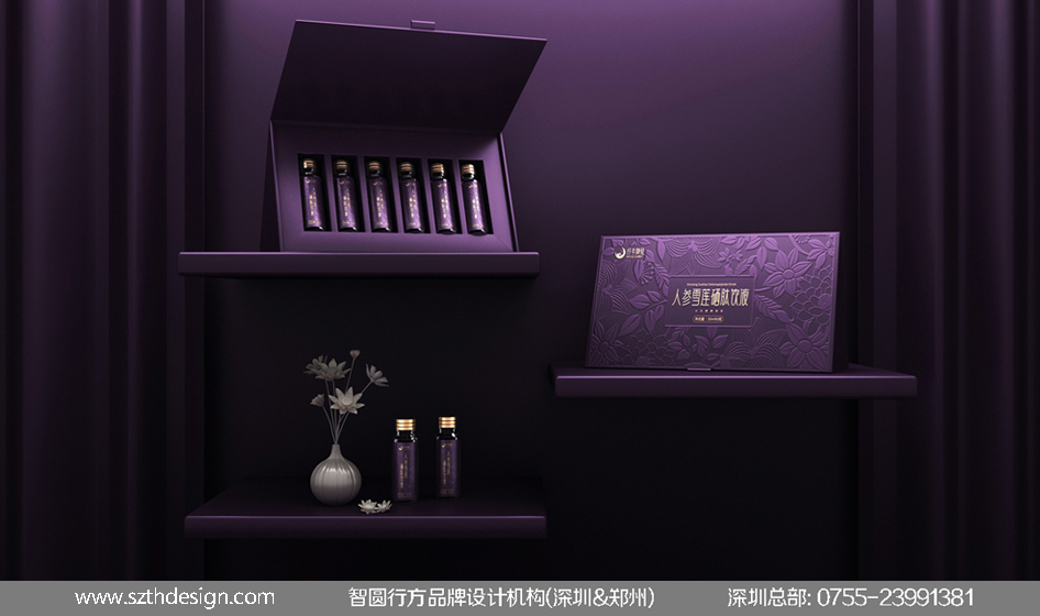 硒产品包装设计(包装产品展示图)-硒宝网