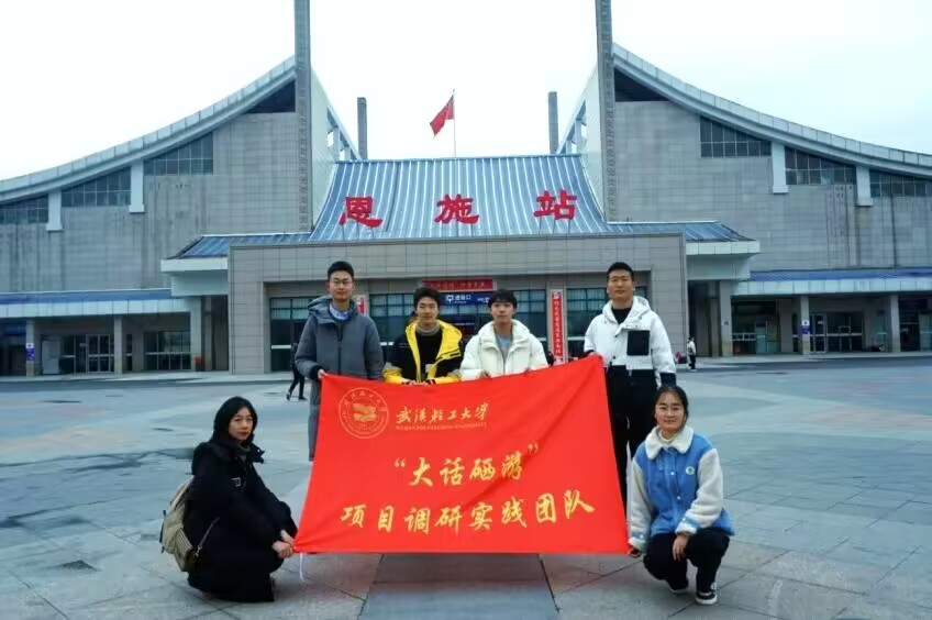 肇东硒望农产品（硒望富硒植物片）-硒宝网