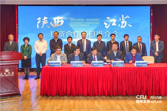 关中富硒农产品(中国富硒农产品)-硒宝网