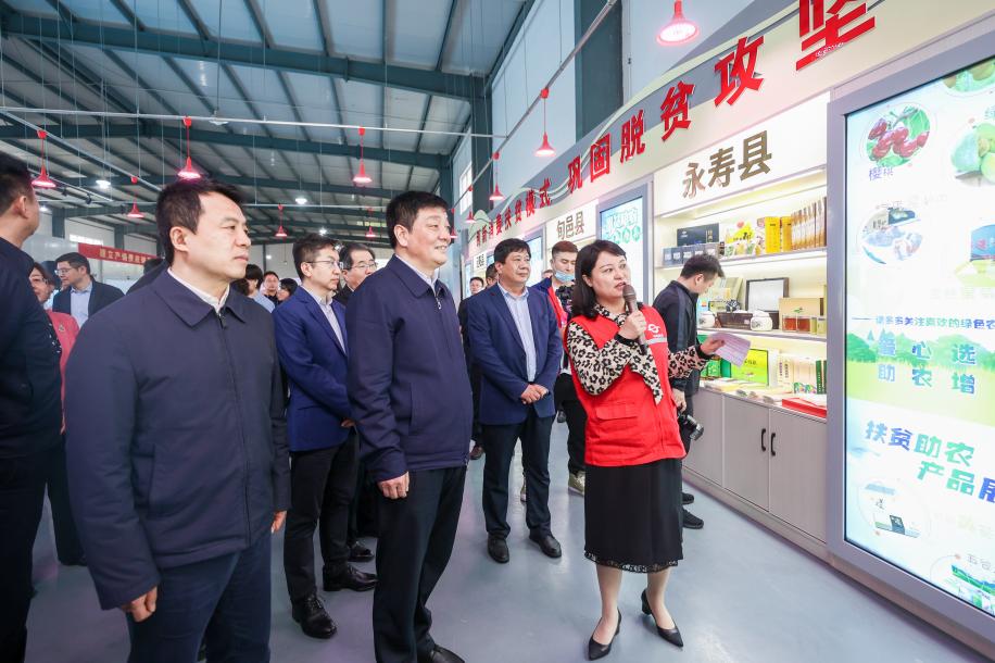 关中富硒农产品(中国富硒农产品)-硒宝网