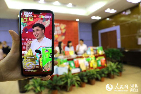 世界硒都农产品（农科硒多少钱一盒）-硒宝网