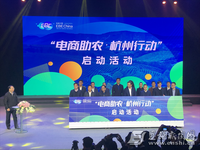 世界硒都农产品（农科硒多少钱一盒）-硒宝网