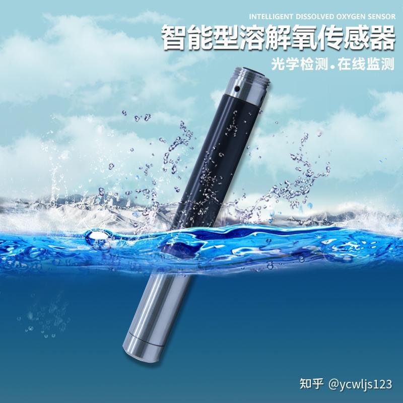 海产品含硒元素(海产品含硒量)-硒宝网