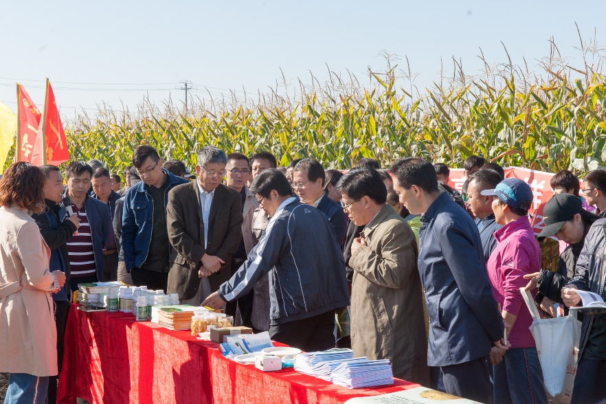 肇东硒望农产品（硒旺源农业）-硒宝网