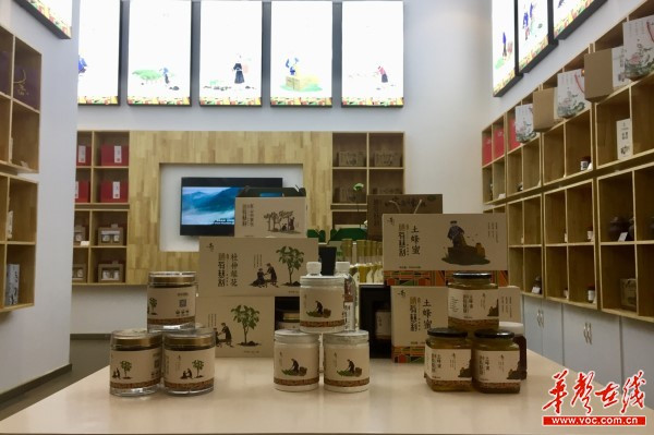 佳丰富硒农产品（农丰肥业有限公司）-硒宝网