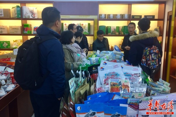 佳丰富硒农产品（农丰肥业有限公司）-硒宝网