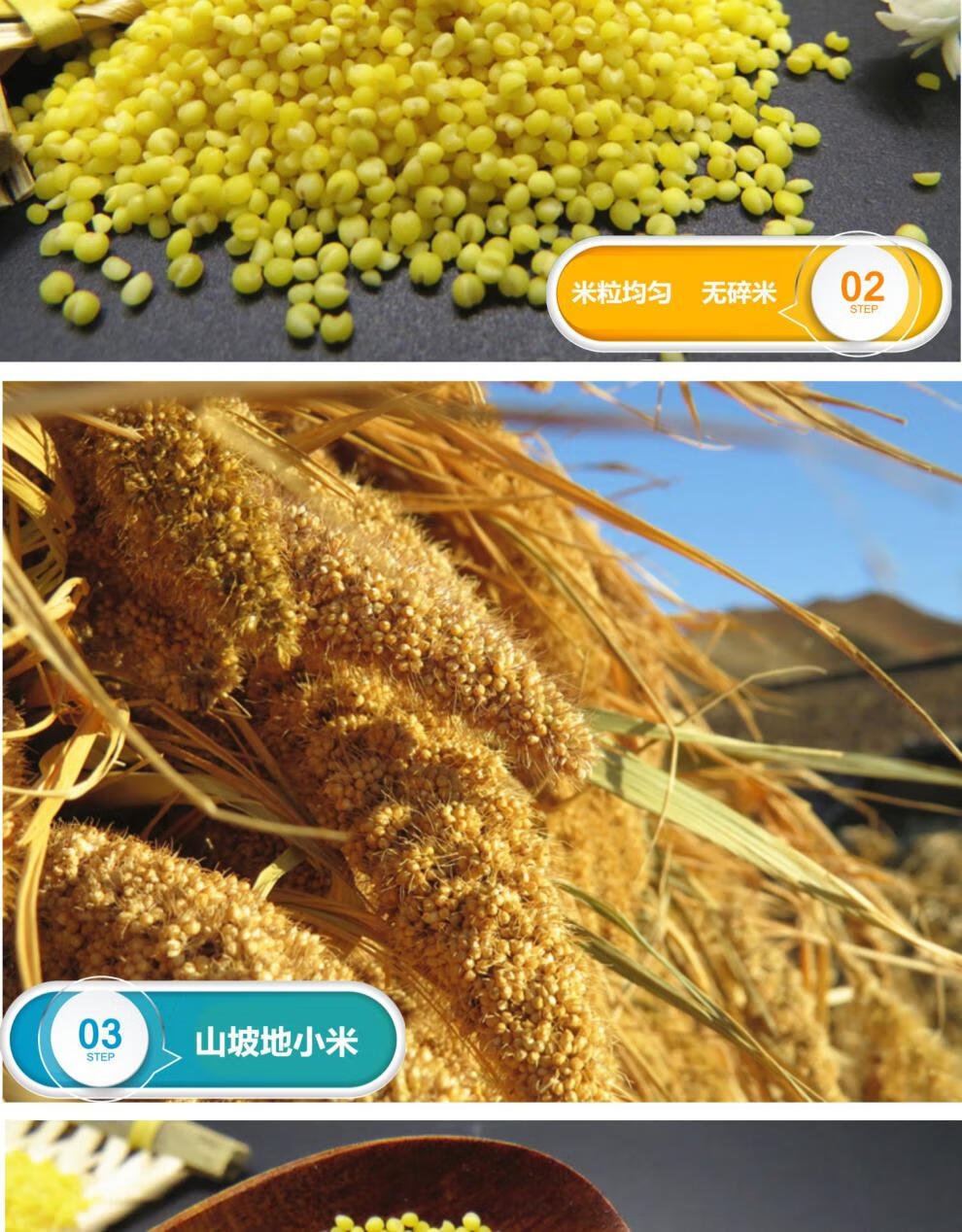 科大硒粮农产品(农科院的硒多少钱一盒)-硒宝网