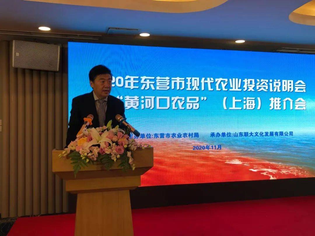 中国好硒农产品(中农硒多少钱一瓶)-硒宝网