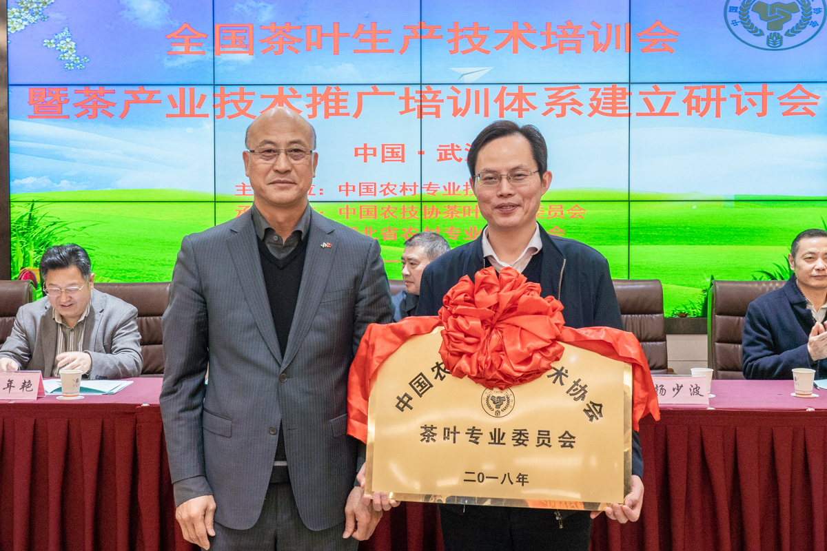 中国好硒农产品(中农硒多少钱一瓶)-硒宝网