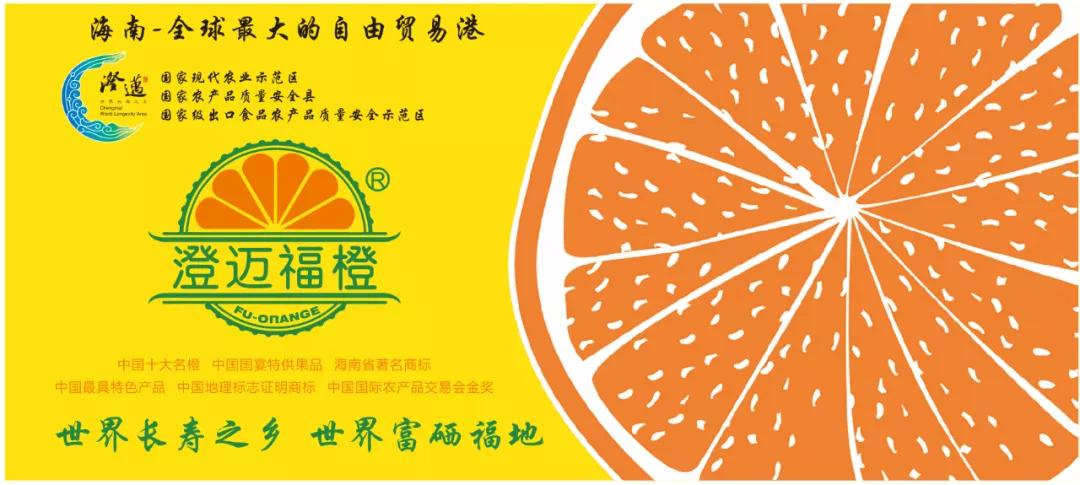 晋中富硒农产品(山西富硒)-硒宝网