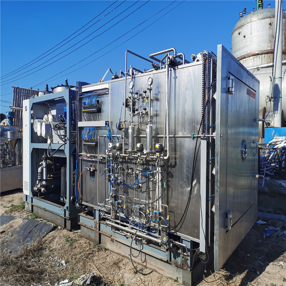 康硒冻干驴产品(驴康冻干产品硒含量高吗)-硒宝网