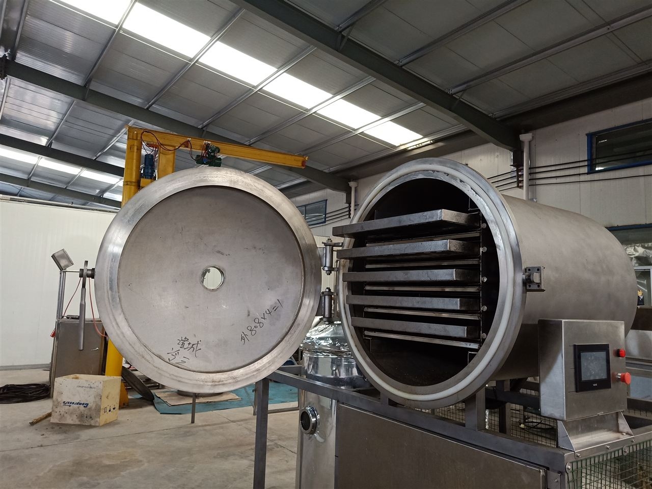 康硒冻干驴产品(驴康冻干产品硒含量高吗)-硒宝网