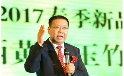 中脉硒萃新产品(中脉系列产品)-硒宝网