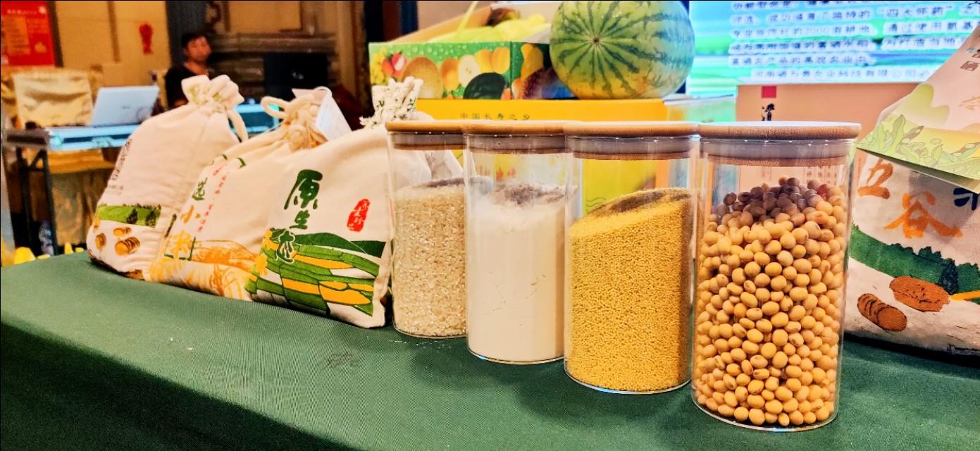 硒谷幽兰农产品(农谷幽兰产品硒含量高吗)-硒宝网