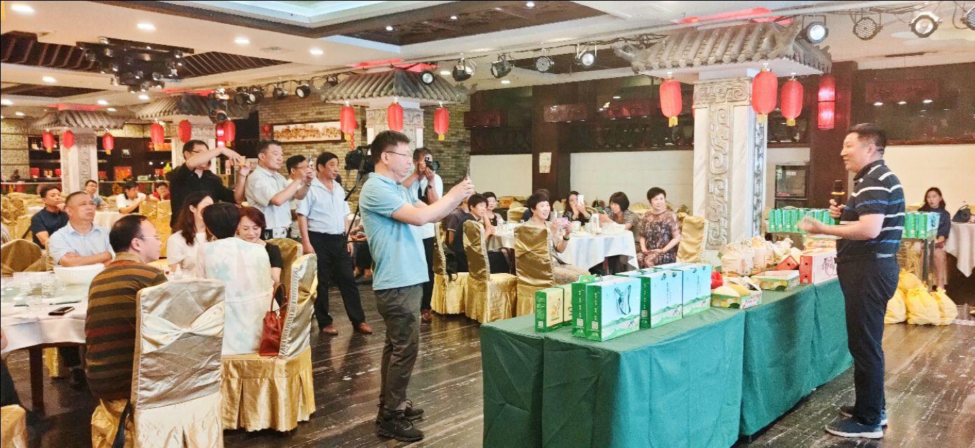 硒谷幽兰农产品(农谷幽兰产品硒含量高吗)-硒宝网