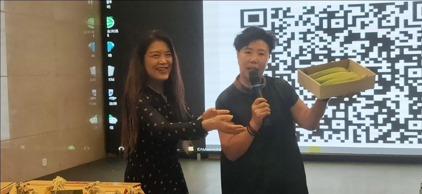 硒谷幽兰农产品(农谷幽兰产品硒含量高吗)-硒宝网