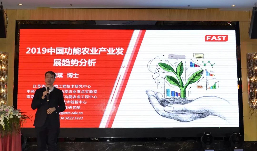 中科大硒谷产品(中科硒谷科技有限公司)-硒宝网